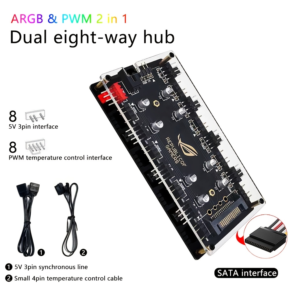 Rgb Hub Sync - موزع مراوح مزدوج بـ 8 منافذ