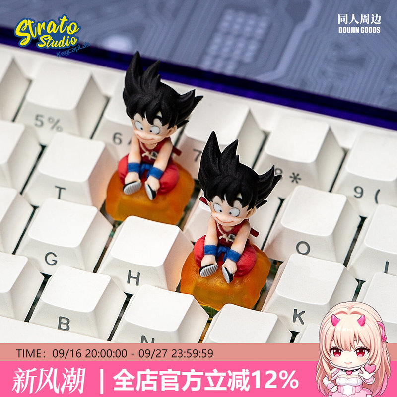 غطاء مفتاح فني من الراتنج بتصم - مراجعة Gaming Accessories In Japan وسعره
