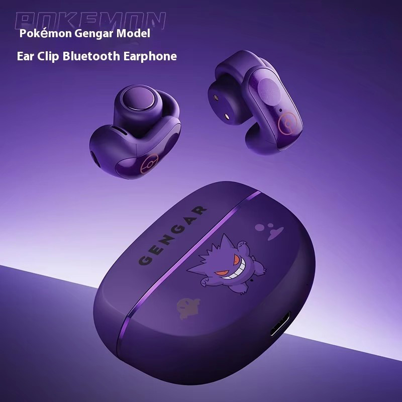 سماعات بلوتوث لاسلكية جديدة بم - مراجعة Gaming Accessories Girly وسعره