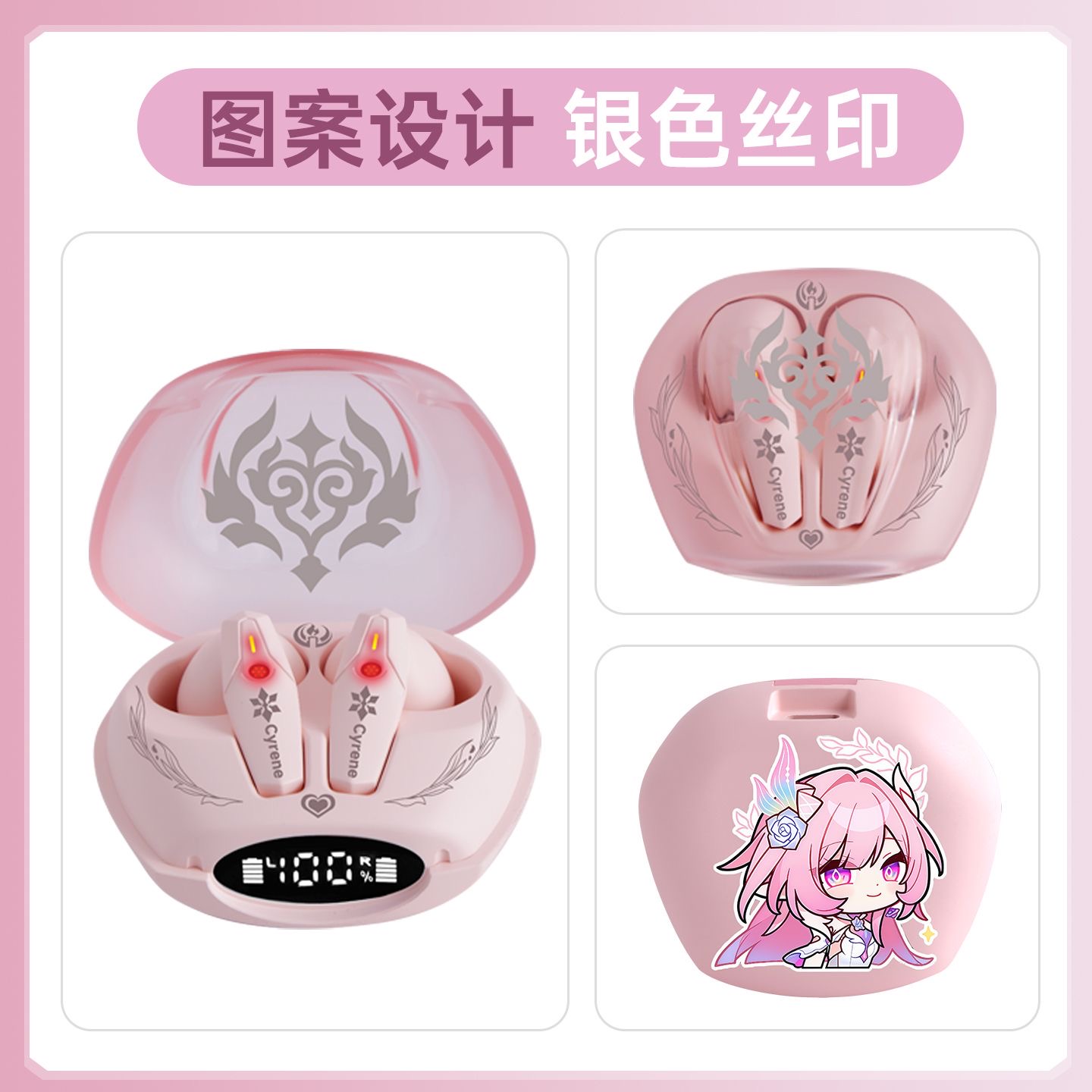 سايرين هونكاي: سماعات بلوتوث ل - مراجعة Gaming Accessories Anime وسعره