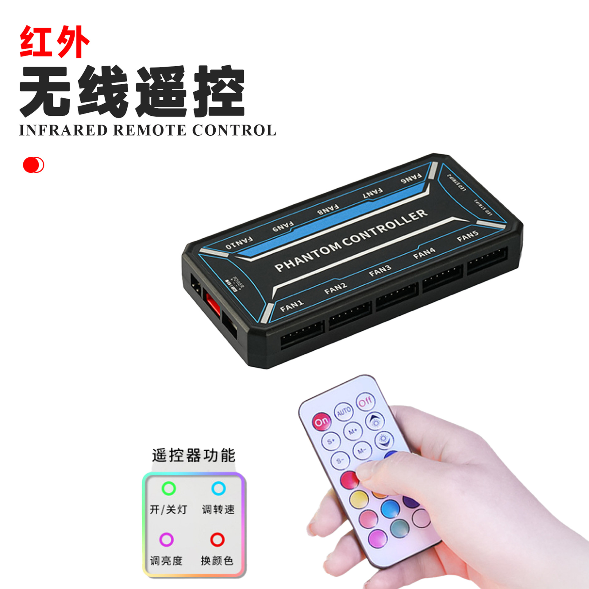 موزع مراوح SysCooling ARGB PWM - مراجعة Rgb Hub Sync وسعره