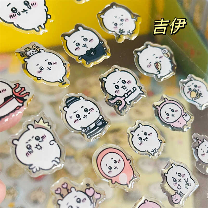 ملصقات تشييكاواس هاتشيفاري أوس - مراجعة Gaming Accessories Anime وسعره
