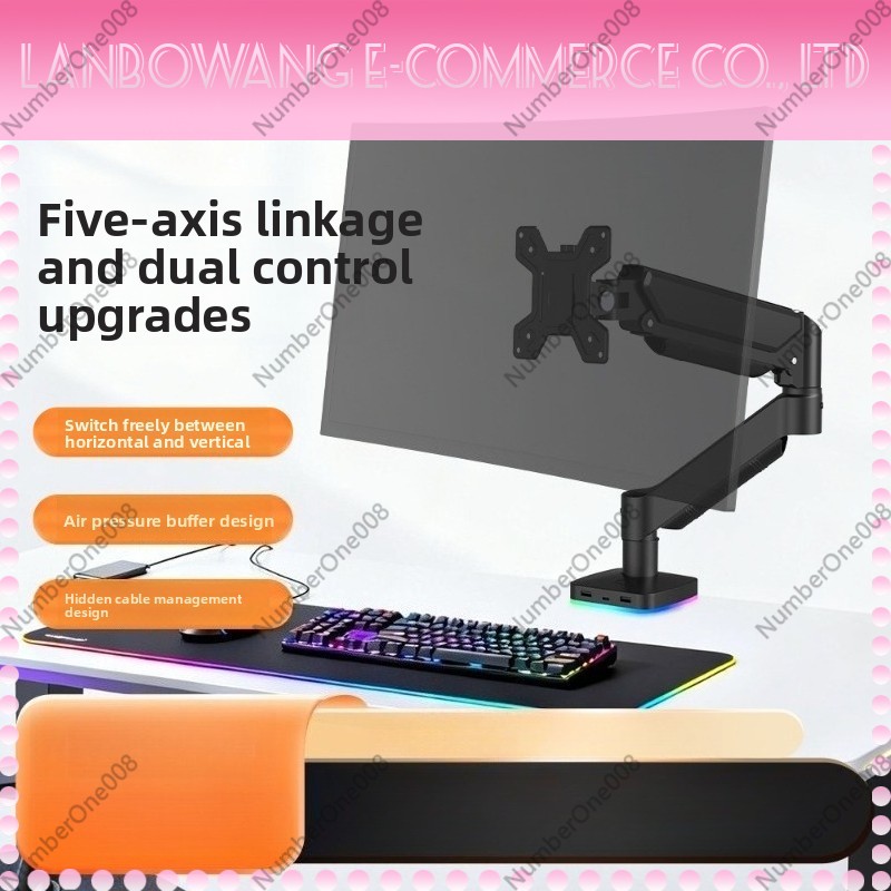 حامل شاشة مع واجهة USB من نوع  - مراجعة Gaming Accessories Monitor وسعره